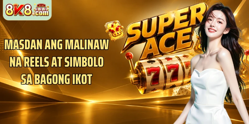 Masdan ang malinaw na reels at simbolo sa bagong ikot
